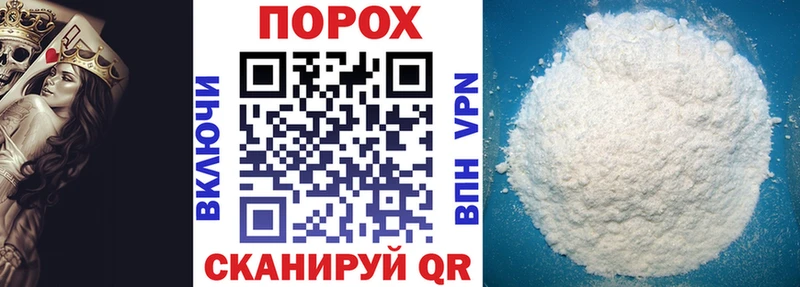 Амфетамин 97% Тимашёвск