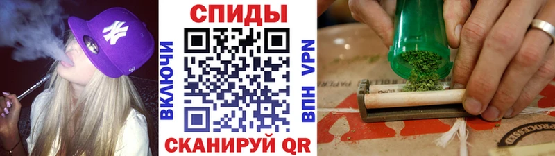БУТИРАТ BDO купить MEGA зеркало Тимашёвск