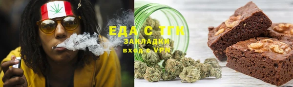 прущие крисы Абдулино