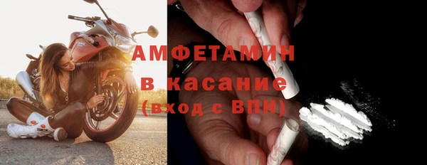 прущие крисы Абдулино