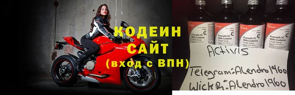 прущие крисы Абдулино