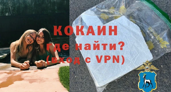прущие крисы Абдулино