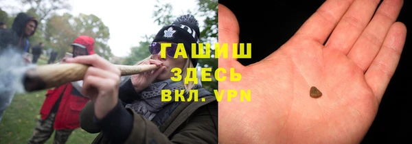 амф Абинск