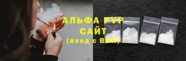 метадон Новодвинск