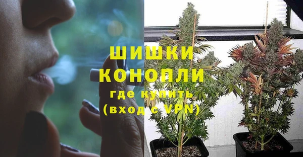 гашишное масло Абаза