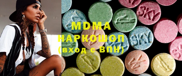 прущие крисы Абдулино