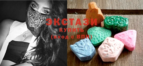 гашишное масло Абаза