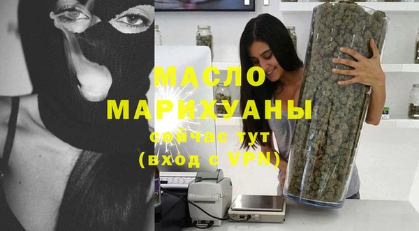 прущие крисы Абдулино