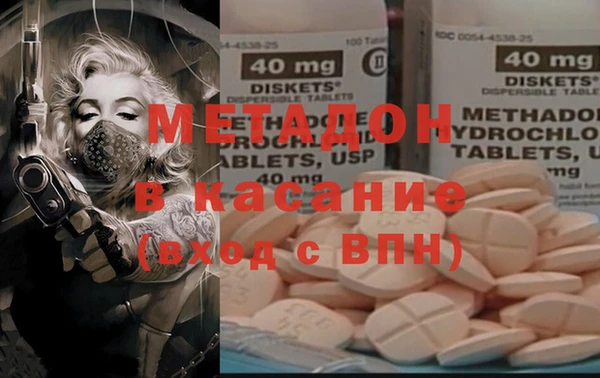 амф Абинск