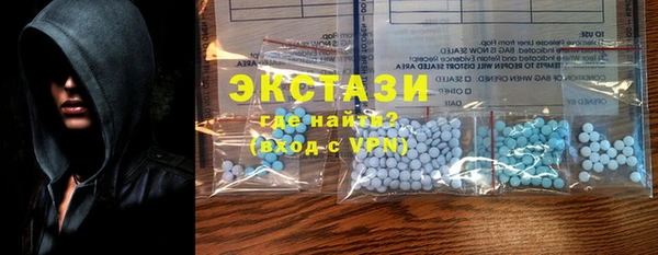прущие крисы Абдулино