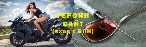 амф Абинск