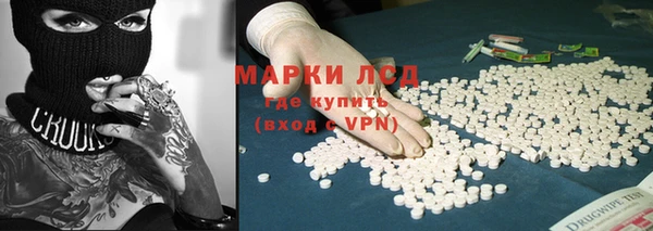 амф Абинск
