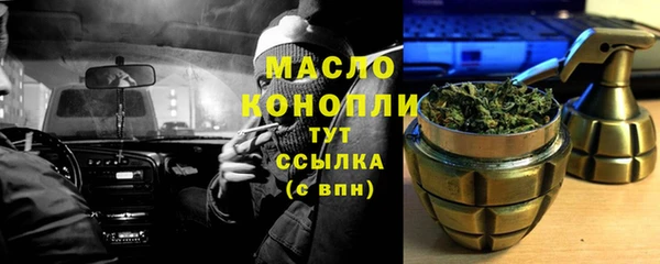 прущие крисы Абдулино