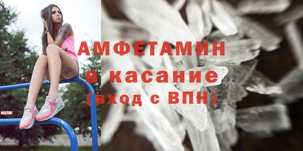 гашишное масло Абаза