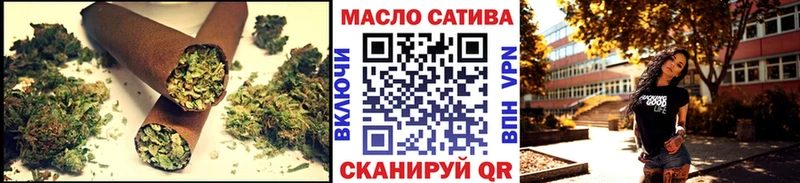 сколько стоит  Тимашёвск  ОМГ ОМГ ONION  ТГК гашишное масло 